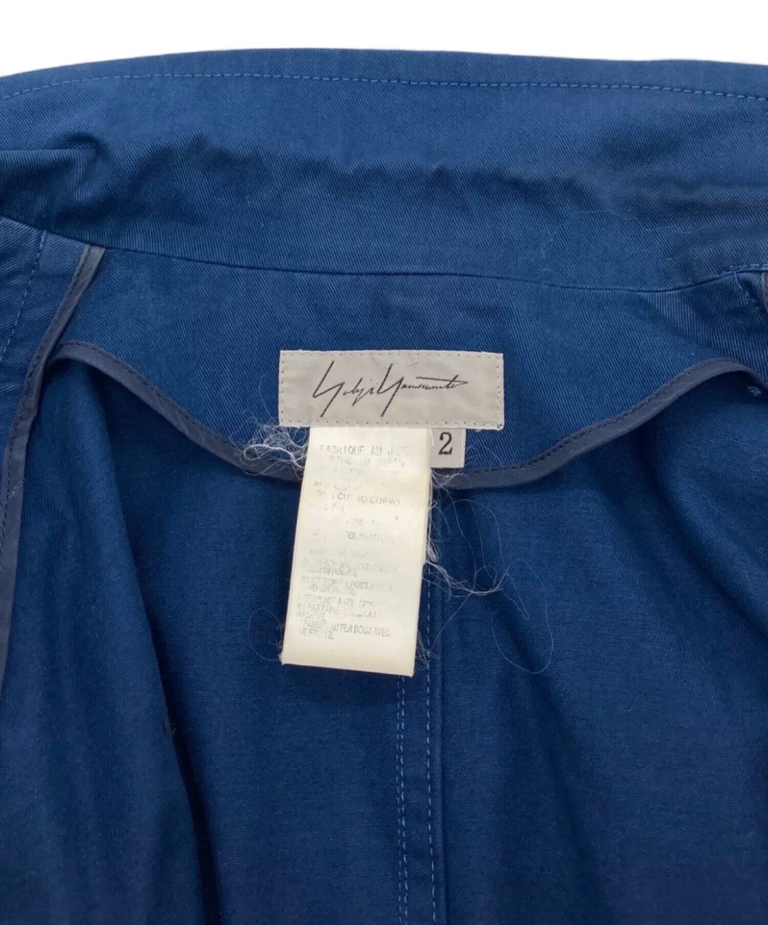Yohji Yamamoto Yohji Yamamoto 06ss Women’s Jacket Size M / US 6-8 / IT 42-44 - 4 Thumbnail