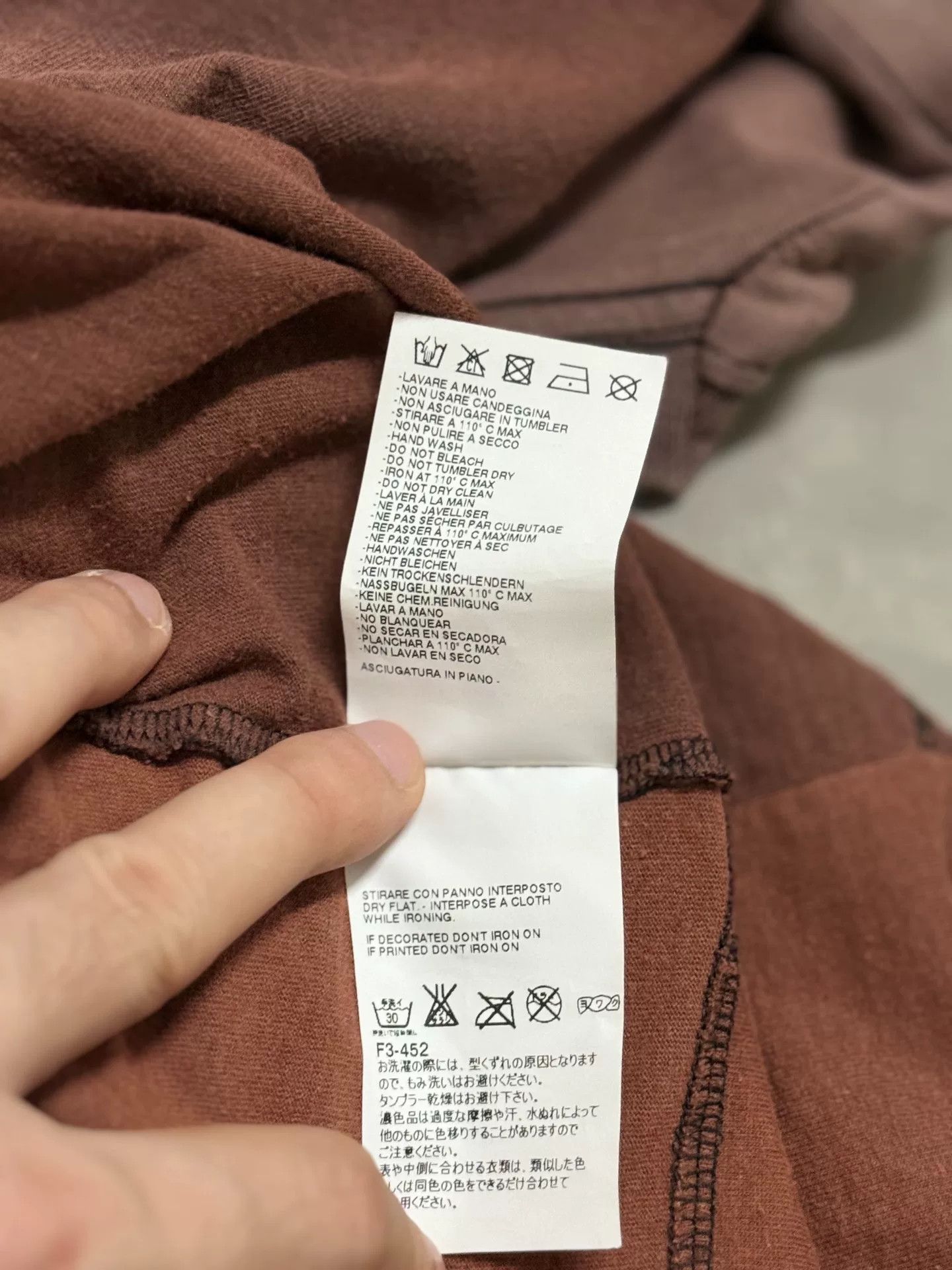 Maison Margiela Maison Martin Margiela Brown Short Sleeve Tee Size US M / EU 48-50 / 2 - 6 Thumbnail