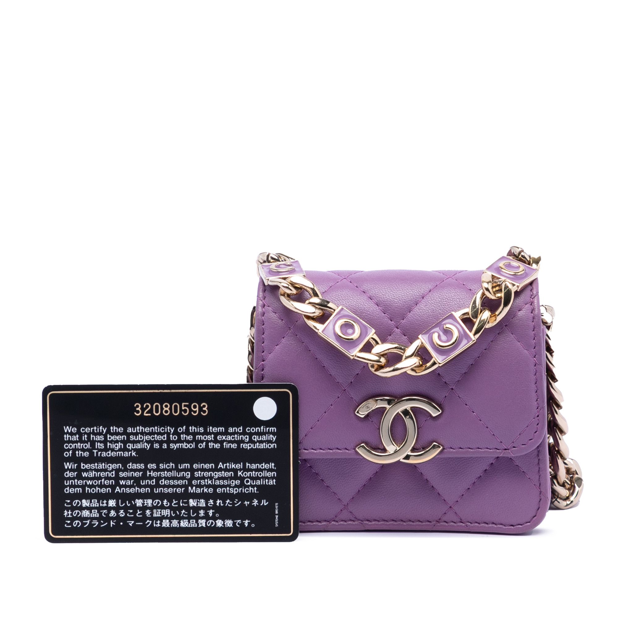 Chanel Chanel CC Quilted Lambskin Coco Card Holder on Chain Size ONE SIZE - 8 Thumbnail