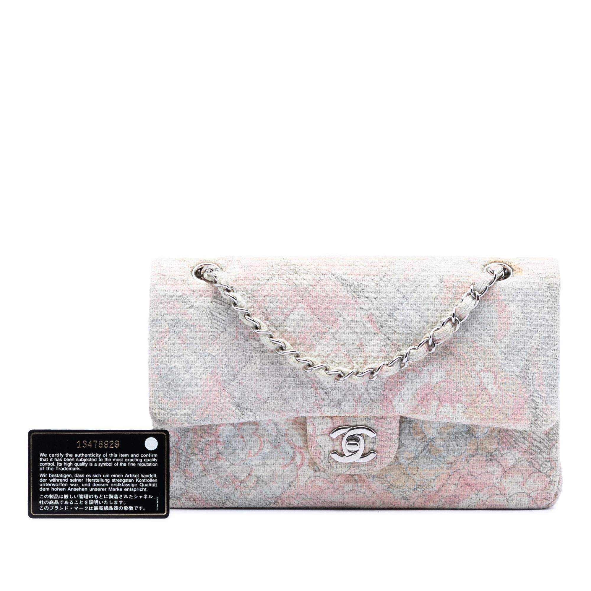 Chanel Chanel Medium Classic Tweed Camellia Double Flap Size ONE SIZE - 8 Thumbnail