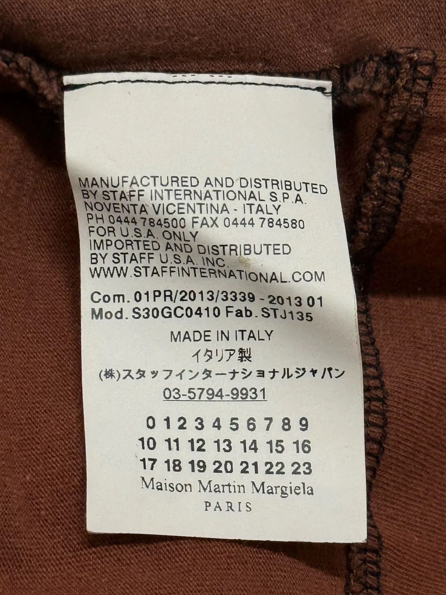 Maison Margiela Maison Martin Margiela Brown Short Sleeve Top Size US M / EU 48-50 / 2 - 7 Thumbnail