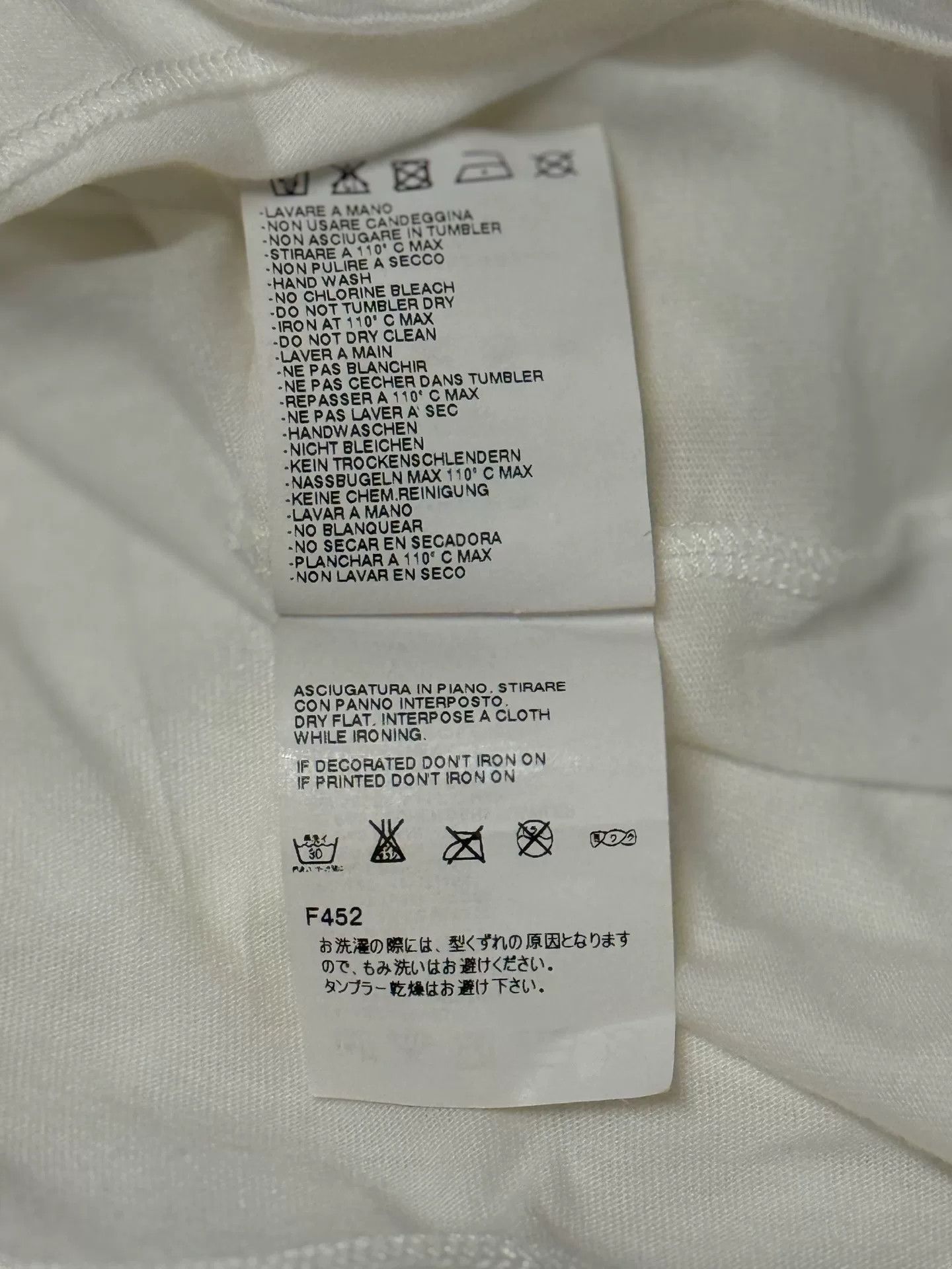 Maison Margiela Maison Martin Margiela White Short Sleeve Shirt Size US M / EU 48-50 / 2 - 8 Thumbnail
