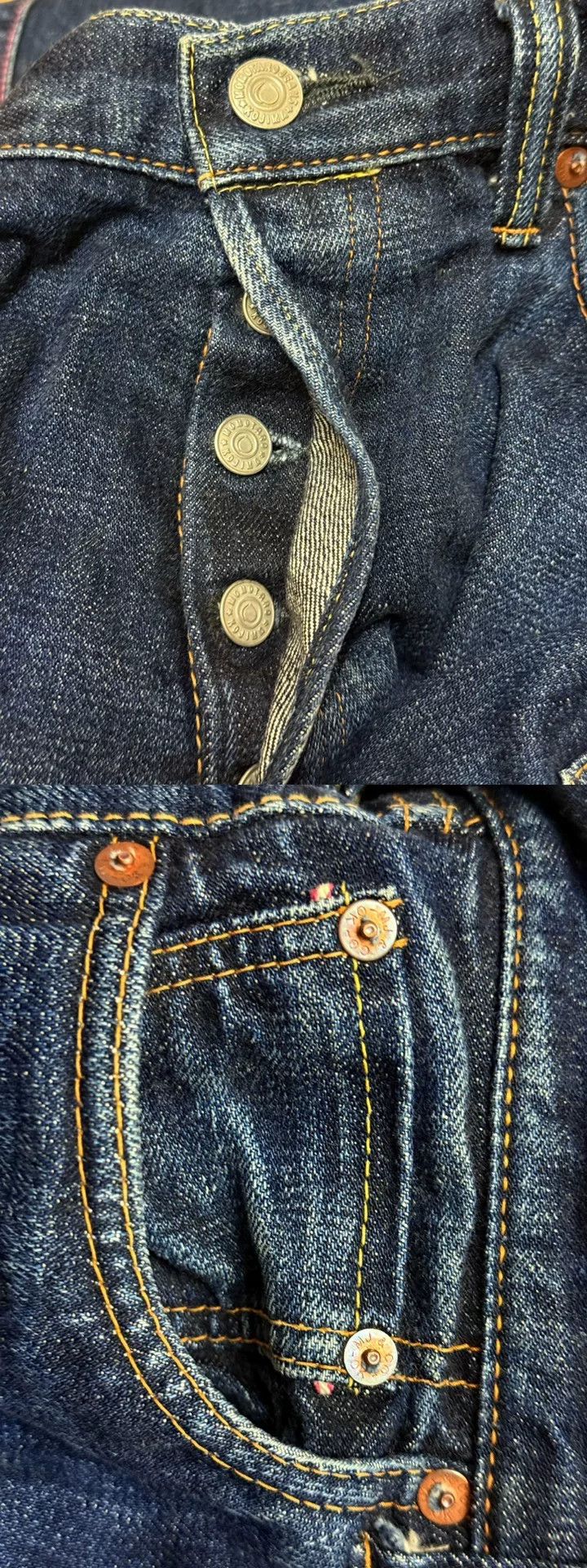 Vintage Vintage Momotaro Denim Jeans W34 Size US 34 / EU 50 - 6 Thumbnail
