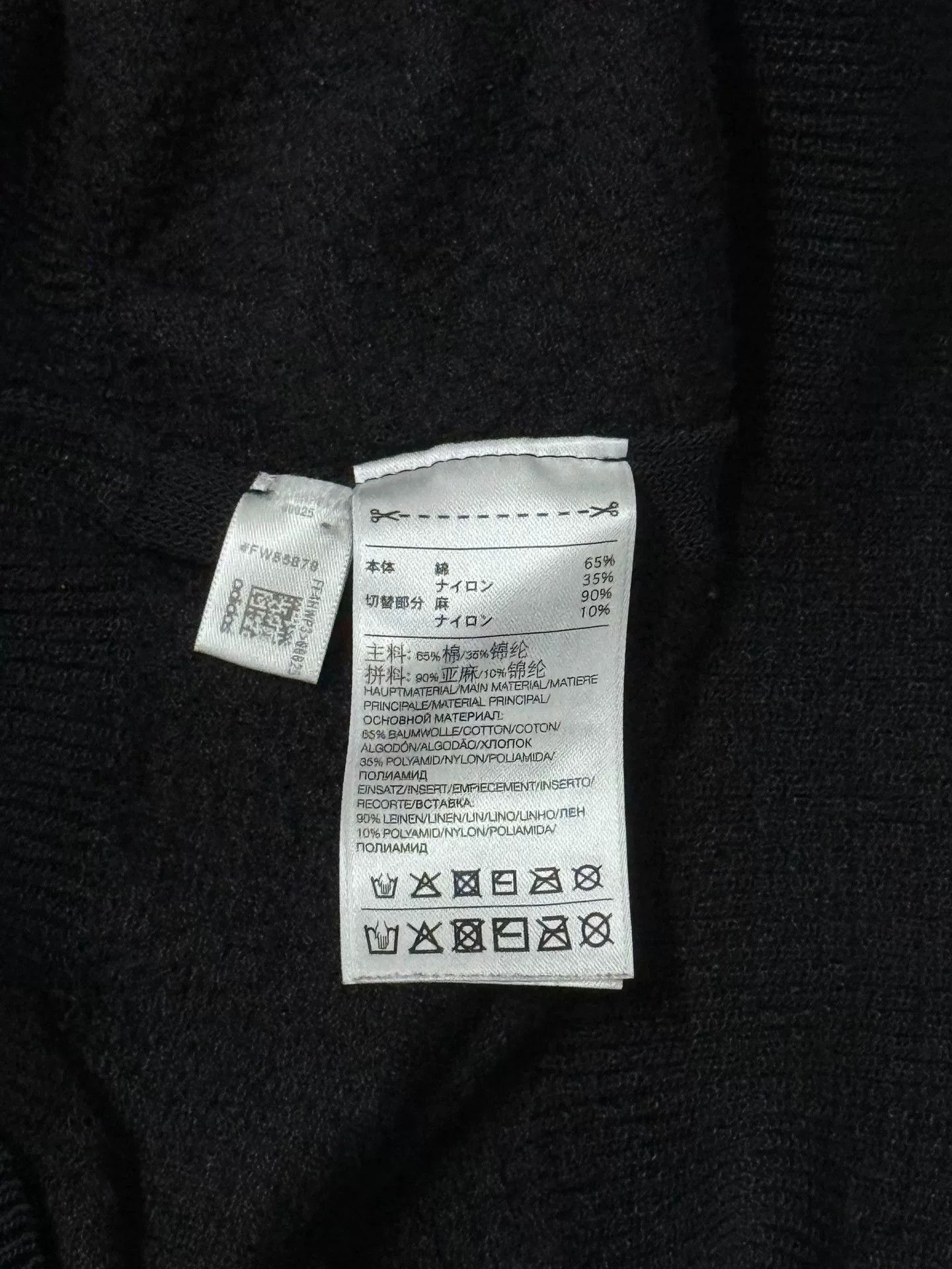 Y-3 Y-3 Black Knit Long Sleeve Sweater Size US L / EU 52-54 / 3 - 6 Thumbnail