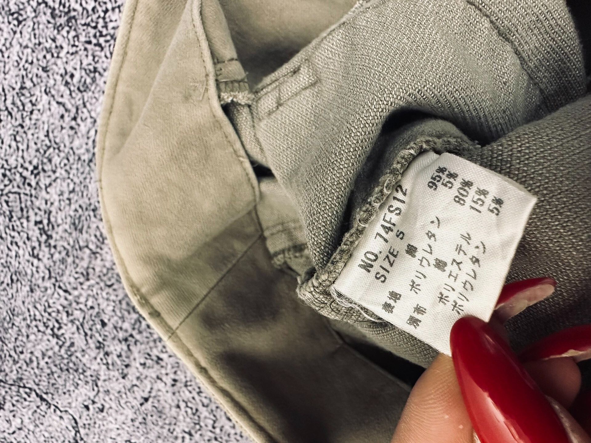 Comme des Garcons Deconstructed Work Skirt with Adjustable Length Size 28" / US 6 / IT 42 - 9 Thumbnail