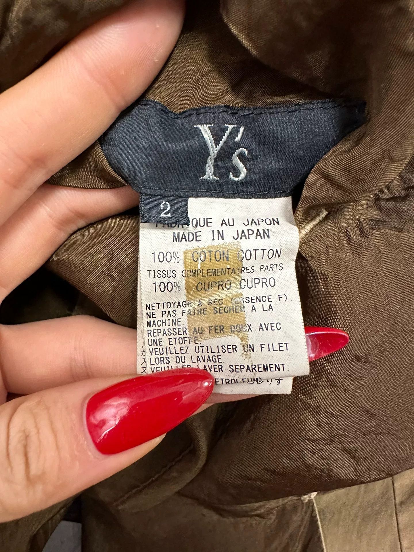 Y's Yohji Yamamoto Two-Way Laser Jacket Size M / US 6-8 / IT 42-44 - 9 Thumbnail