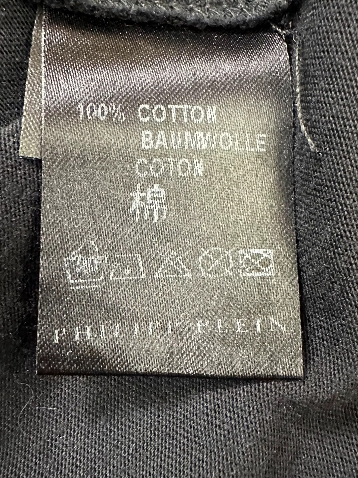 Philipp Plein Swarovski Skull Unicorn Vest Size US M / EU 48-50 / 2 - 8 Thumbnail