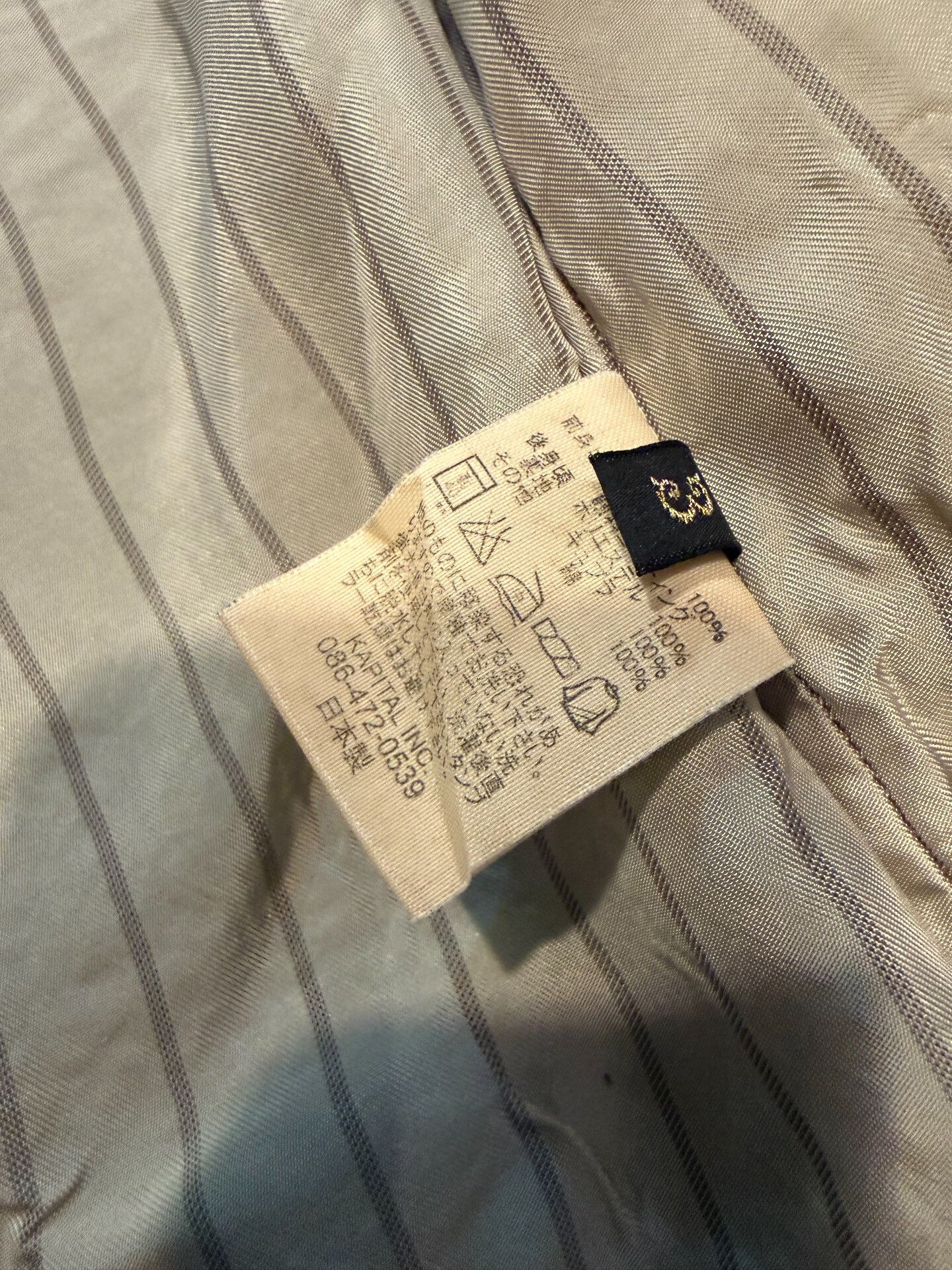 Kapital Kapital Sashiko Fabric Vest Size US M / EU 48-50 / 2 - 6 Thumbnail