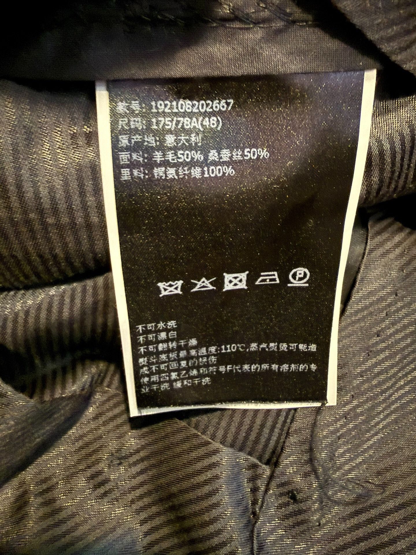 Tom Ford Tom Ford Casual Trousers Size 48 Size US 32 / EU 48 - 5 Thumbnail