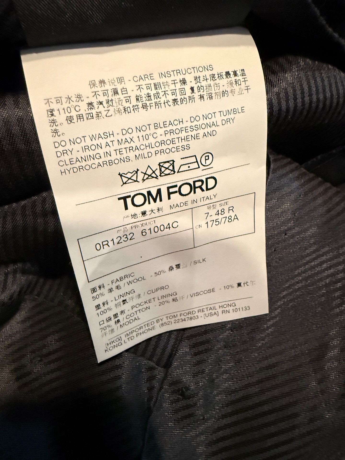 Tom Ford Tom Ford Casual Trousers Size 48 Size US 32 / EU 48 - 6 Thumbnail