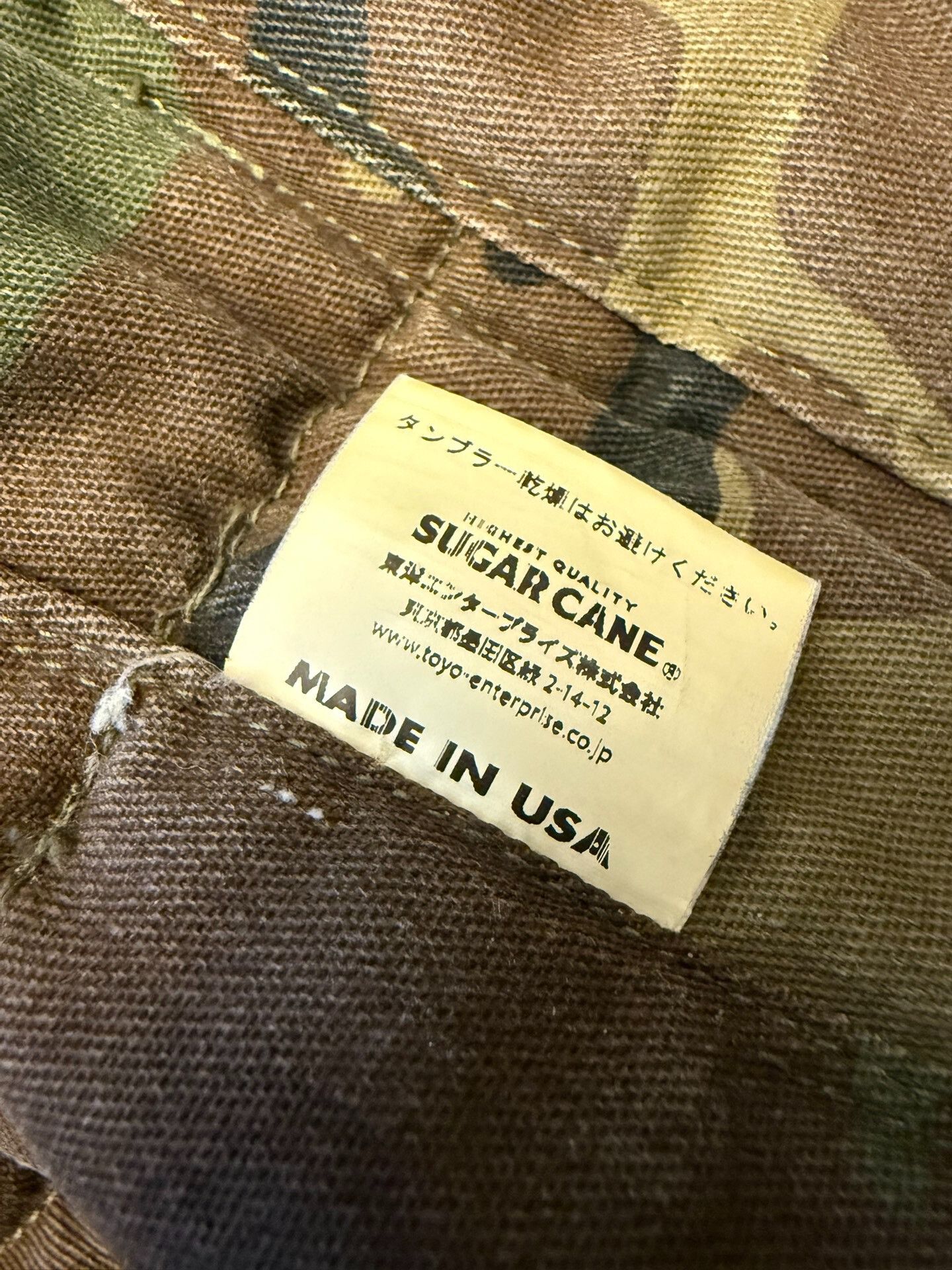 Sugar Cane Sugar Cane Denim Vest Made in USA Size US M / EU 48-50 / 2 - 6 Thumbnail