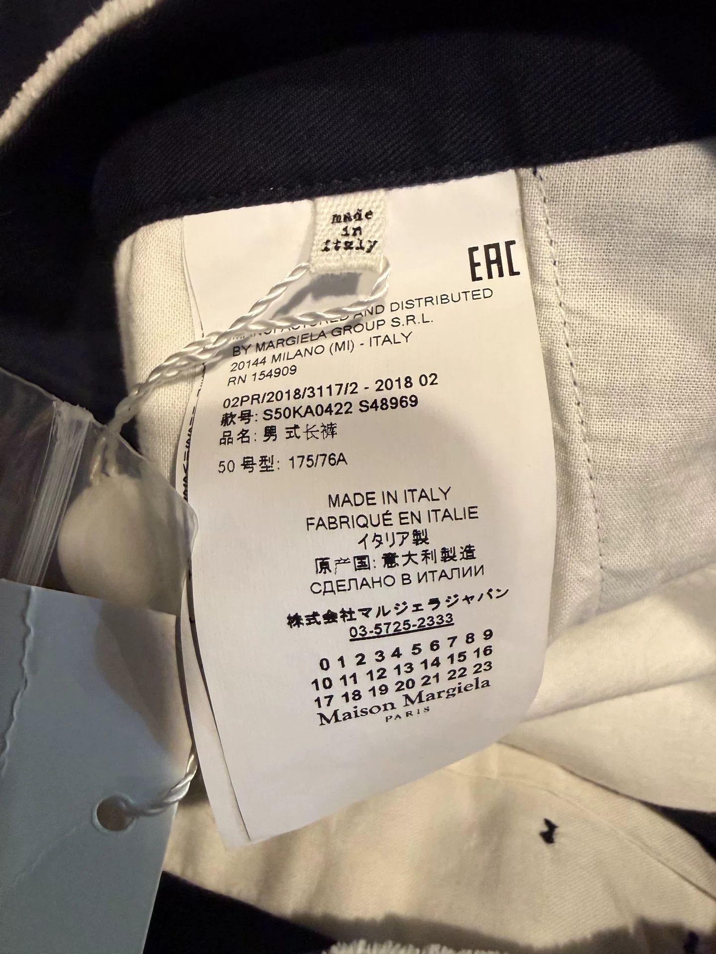 Maison Margiela Maison Margiela Casual Trousers for Men Size US 34 / EU 50 - 5 Thumbnail