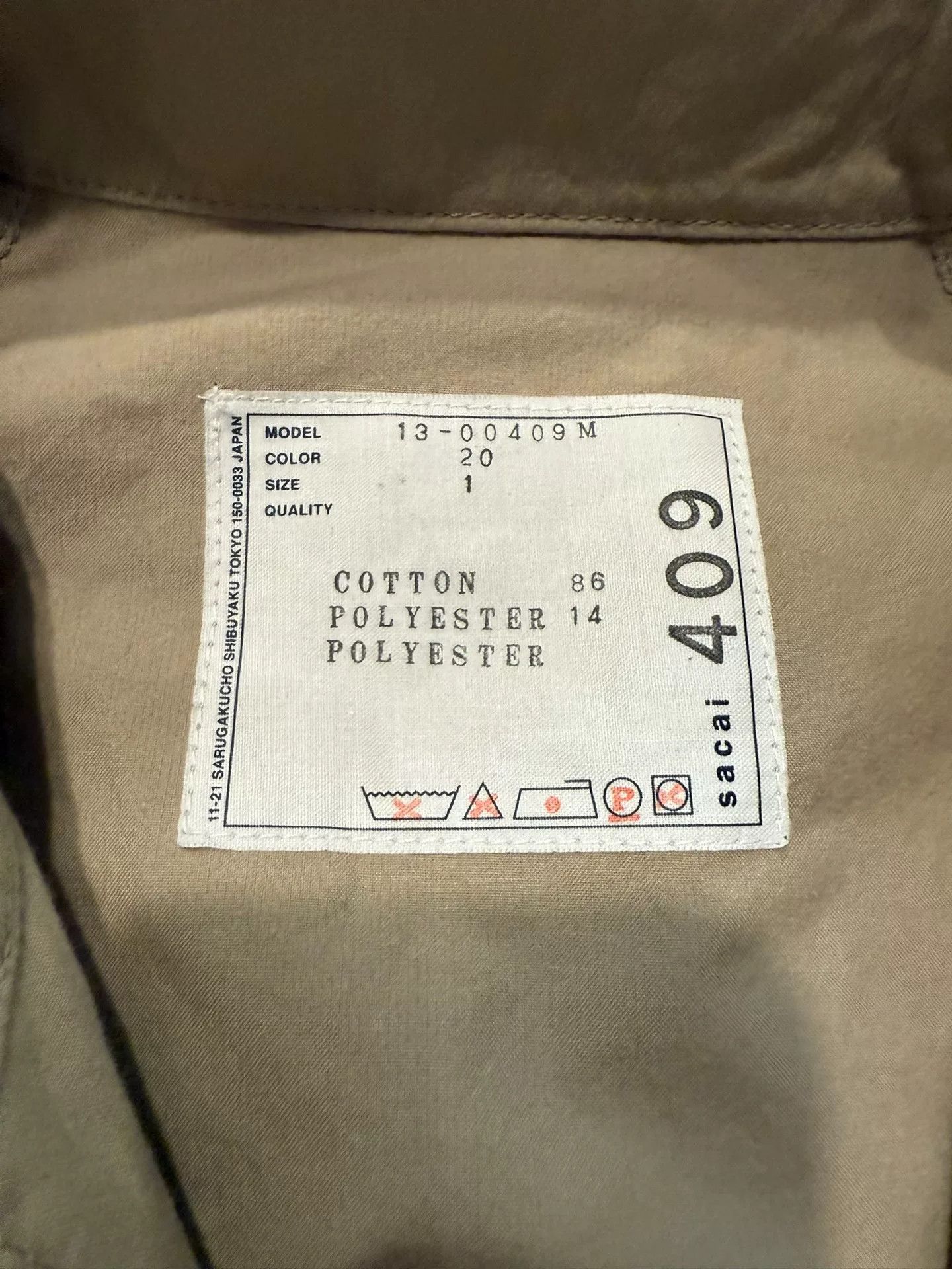 Sacai Sacai Lightweight Jacket for Men Size US XS / EU 42 / 0 - 3 Thumbnail