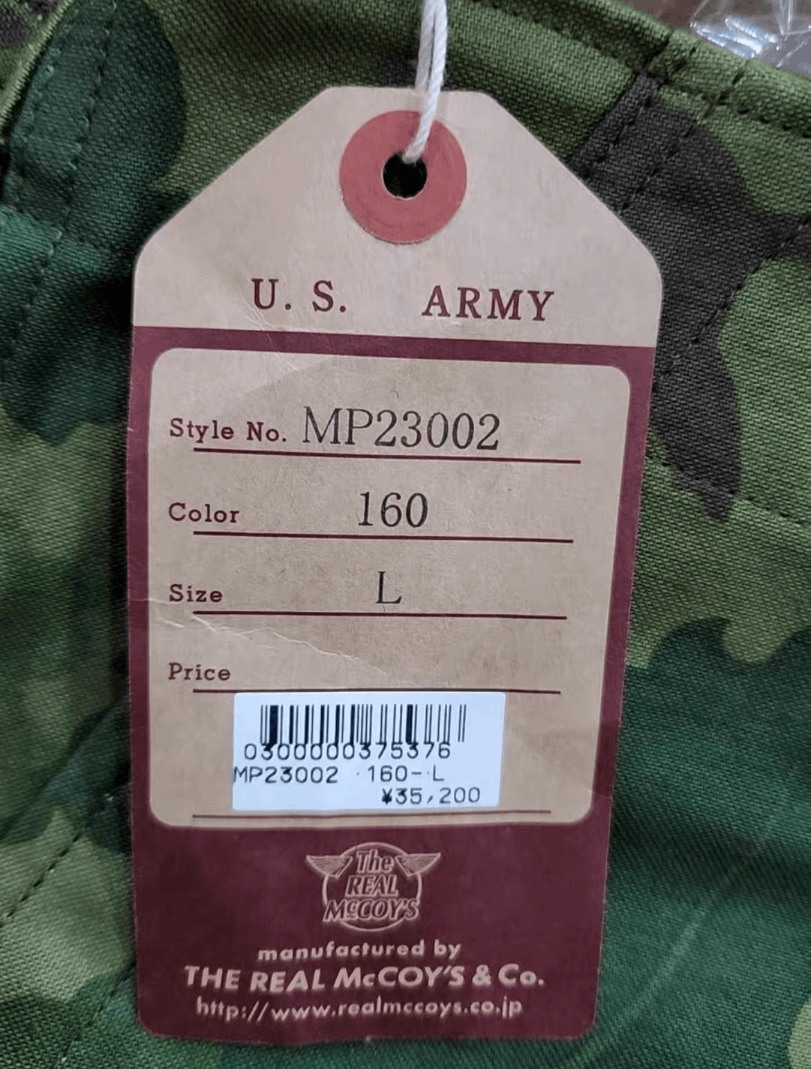 The Real McCoy's Real McCoy Camouflage Shorts Size L Size US 34 / EU 50 - 4 Thumbnail