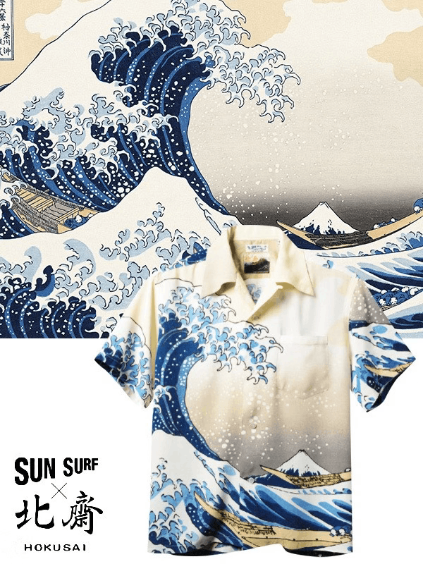 Sun Surf Sunsurf Hawaiian Shirt with Hokusai Print Size US M / EU 48-50 / 2 - 7 Thumbnail