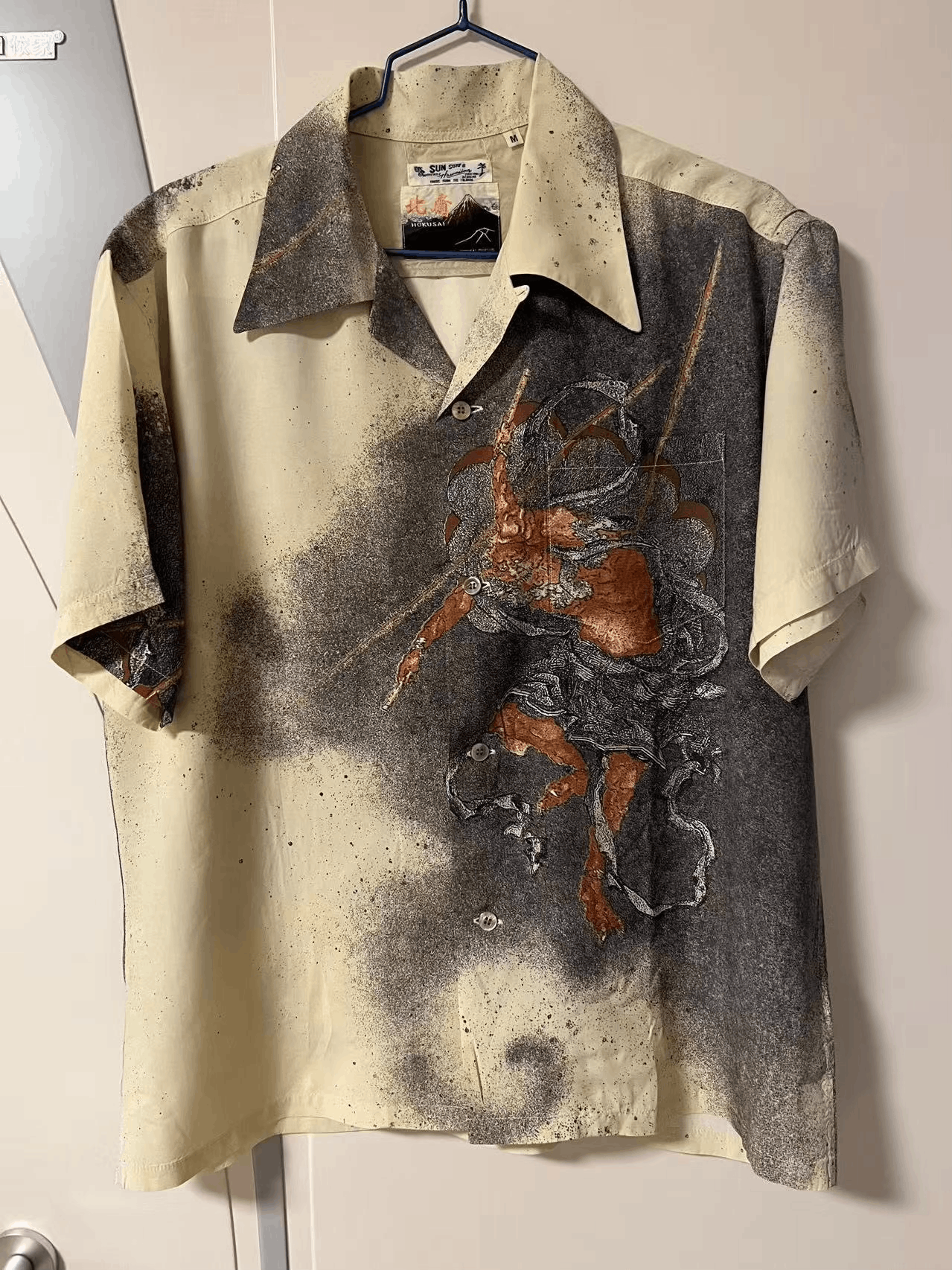 Sun Surf Sunsurf Hawaiian Shirt with Raijin Design Size US M / EU 48-50 / 2 - 3 Thumbnail