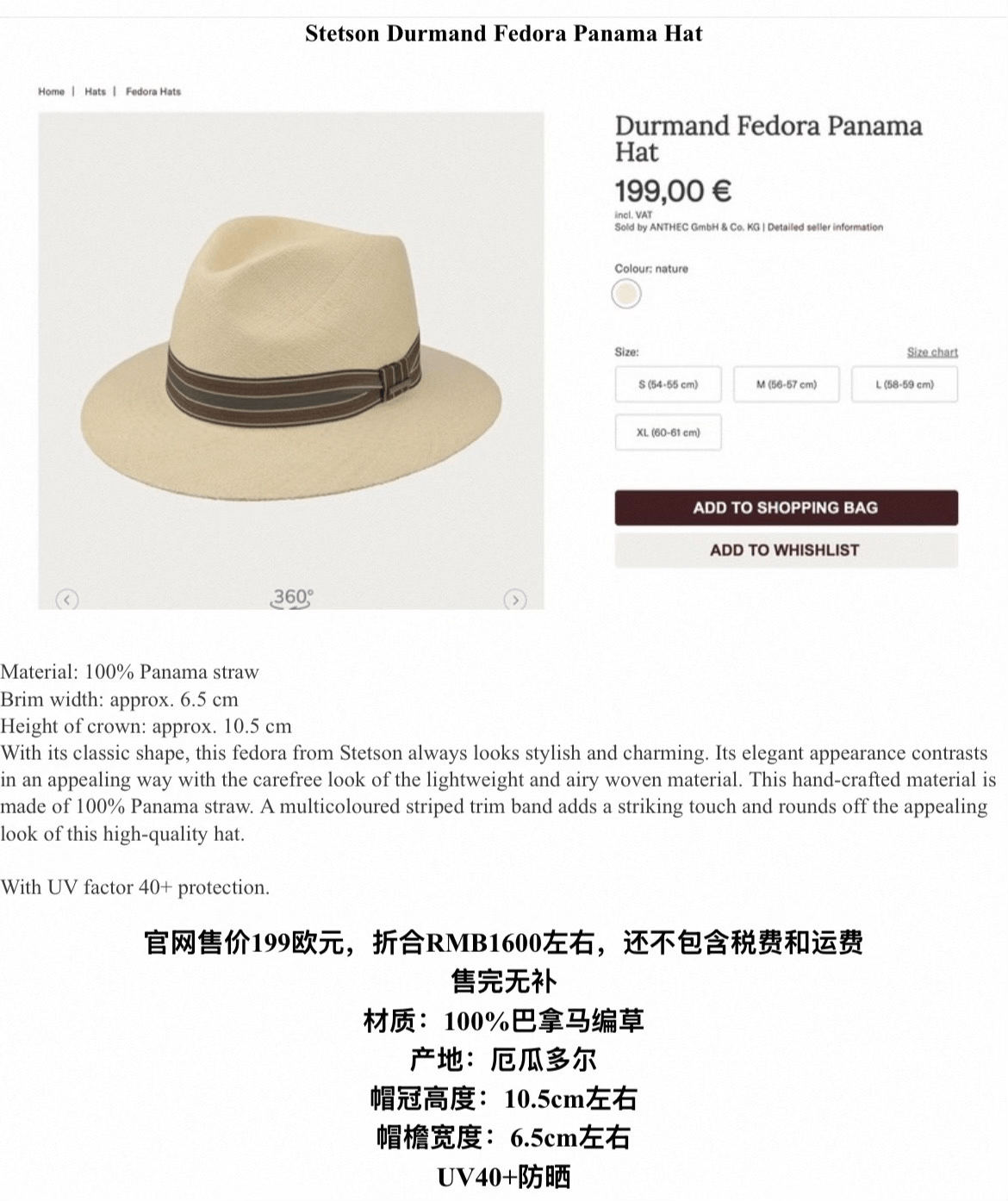 Stetson Stetson Panama Straw Hat for Summer Size ONE SIZE - 2 Thumbnail