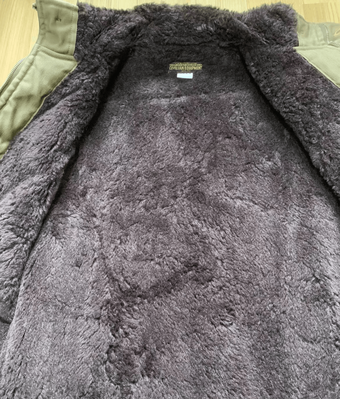 Freewheelers Freewheelers Avatar Vest in Khaki Size US M / EU 48-50 / 2 - 3 Thumbnail