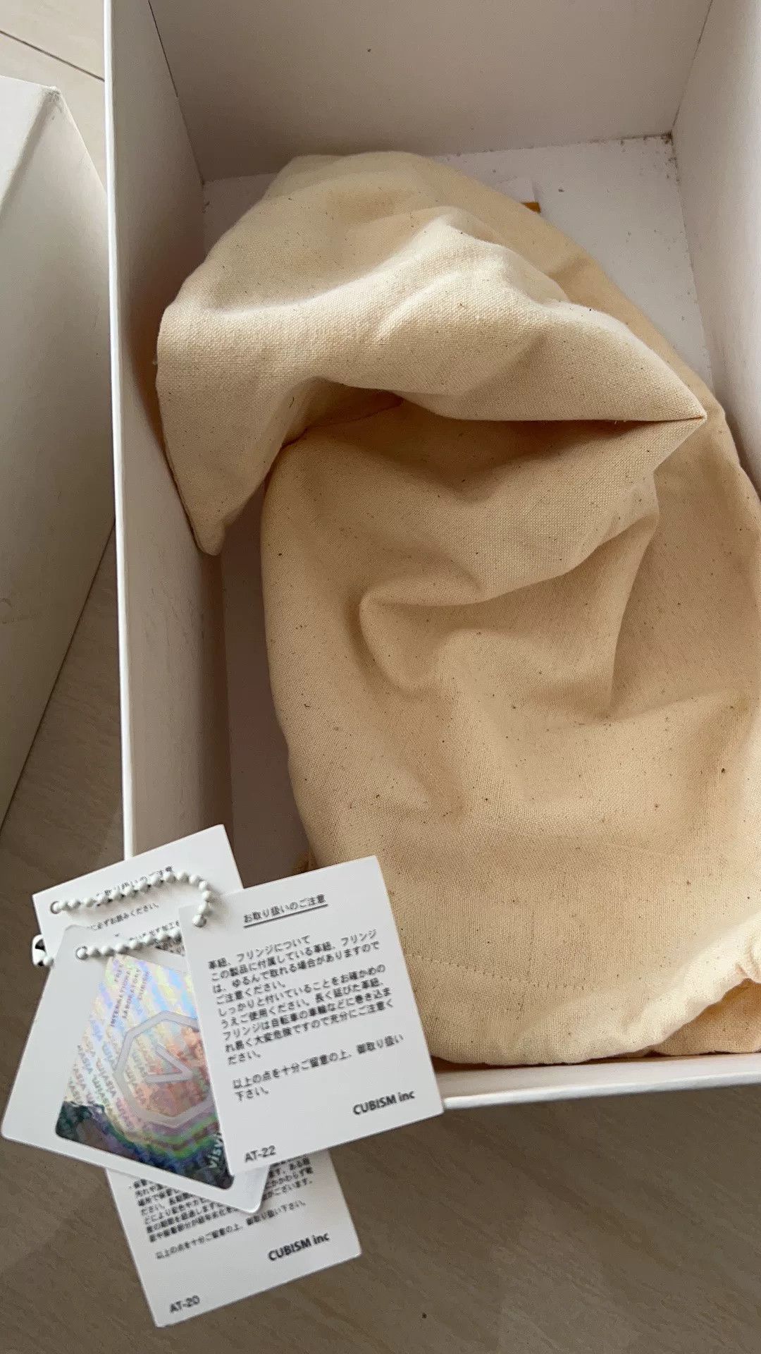 Visvim visvim FBT Suede Shoes in Beige Size US 9 / EU 42 - 3 Thumbnail