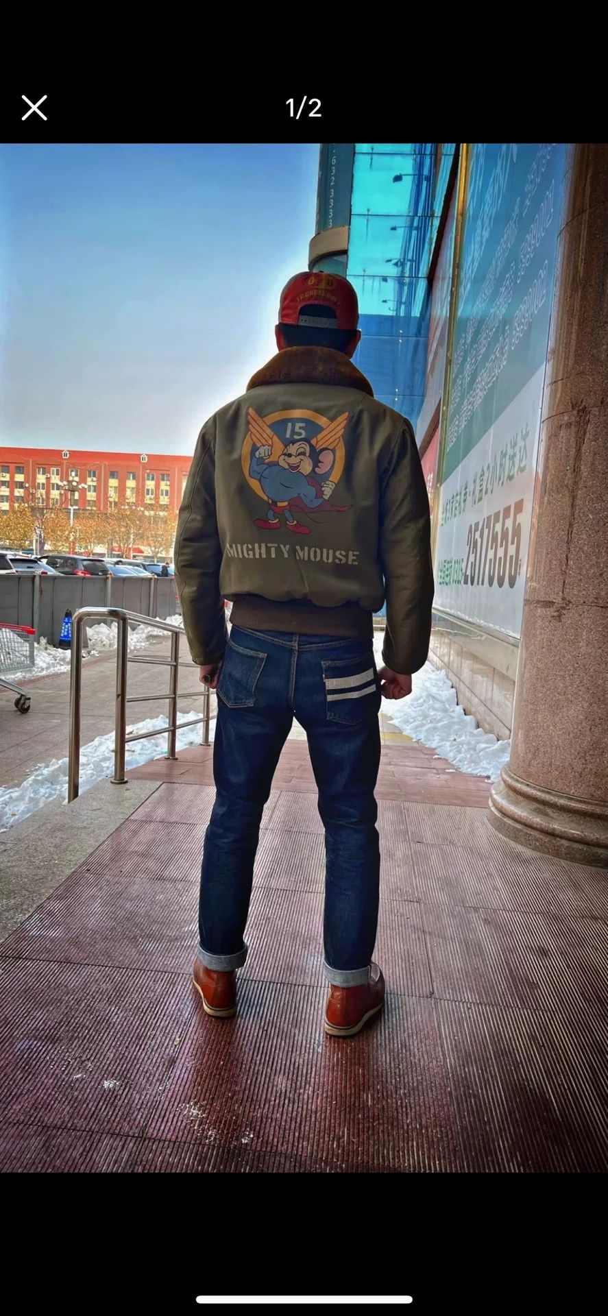 TOYS McCOY Toys McCoy B15 Flight Jacket Size US S / EU 44-46 / 1 - 3 Thumbnail