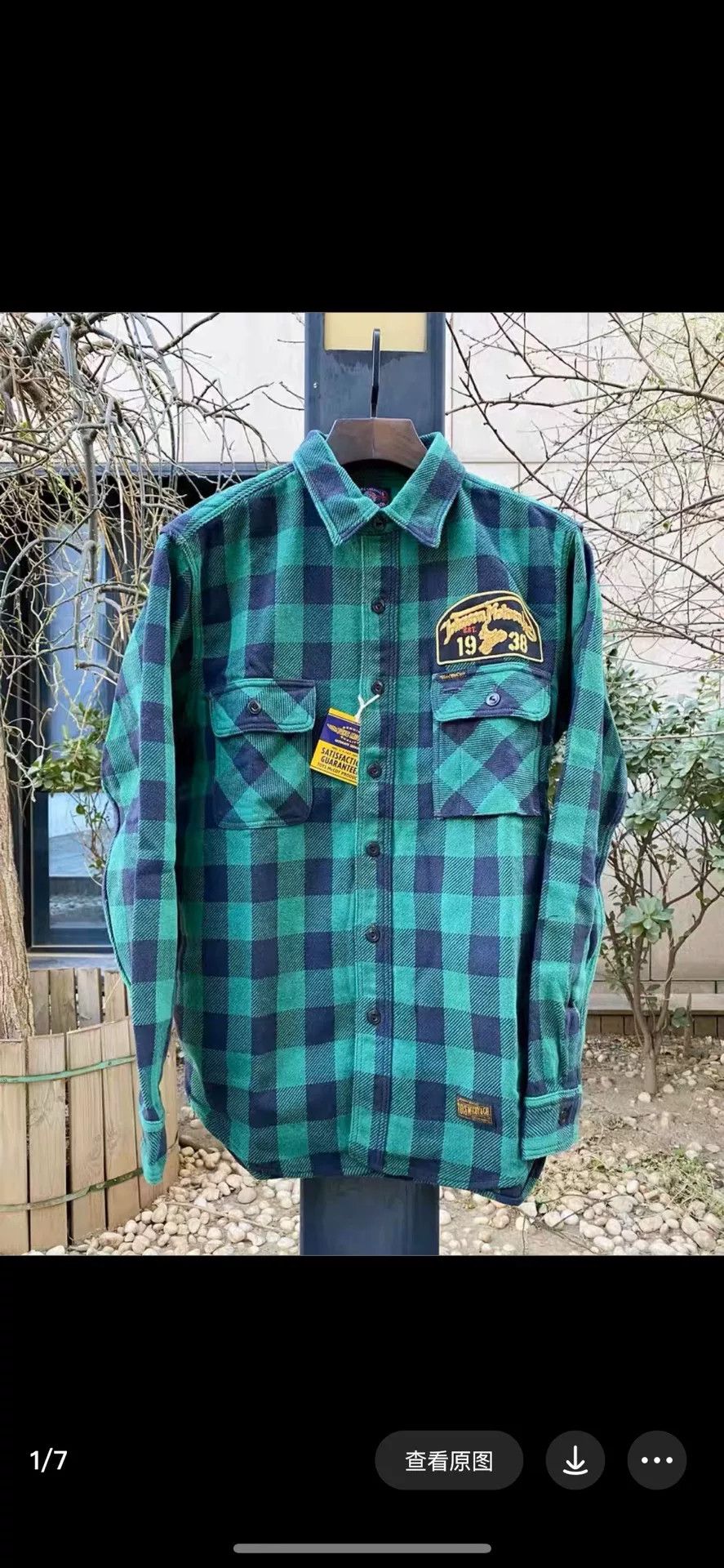 TOYS McCOY Toysmccoy Flannel Checkered Shirt Set Size US M / EU 48-50 / 2 - 3 Thumbnail