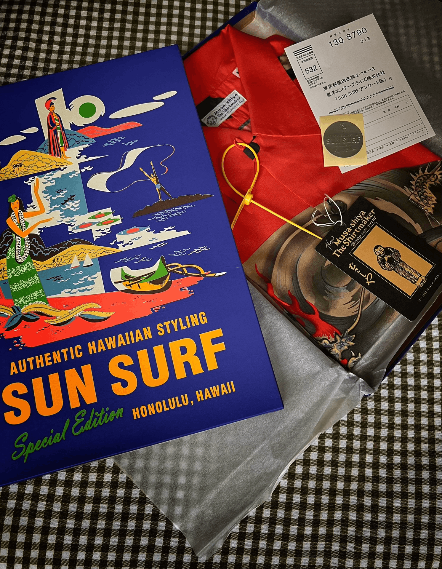 Sun Surf Stylish Sunsurf Hawaiian Shirt Size US M / EU 48-50 / 2 - 4 Thumbnail
