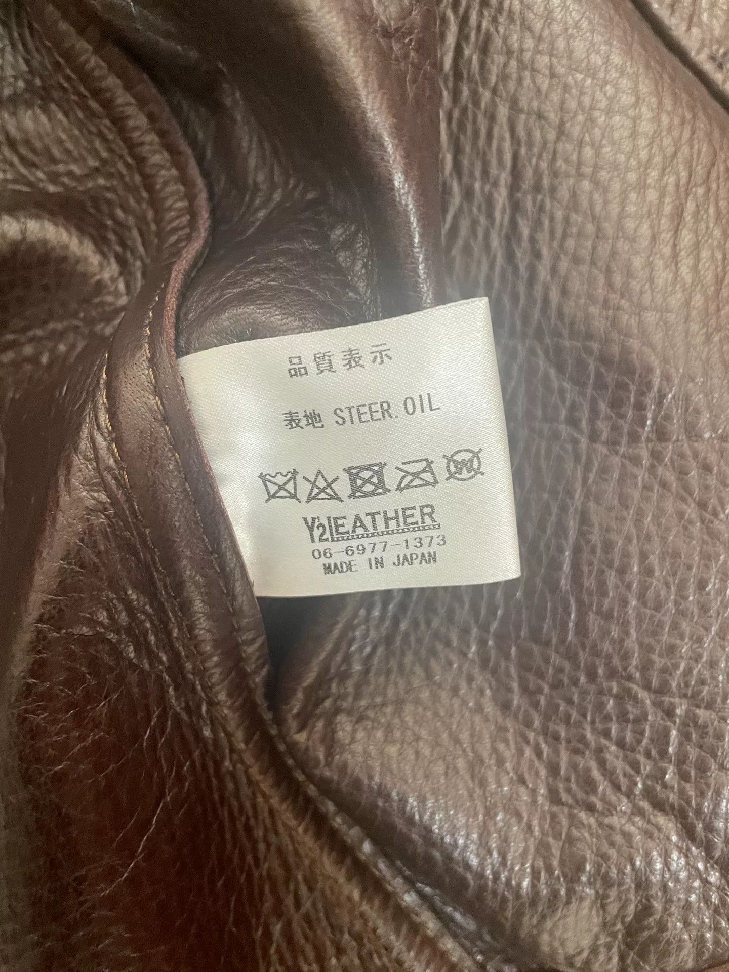 Y'2 Leather Vintage Y2 Leather Jacket in Deep Brown Size US M / EU 48-50 / 2 - 4 Thumbnail