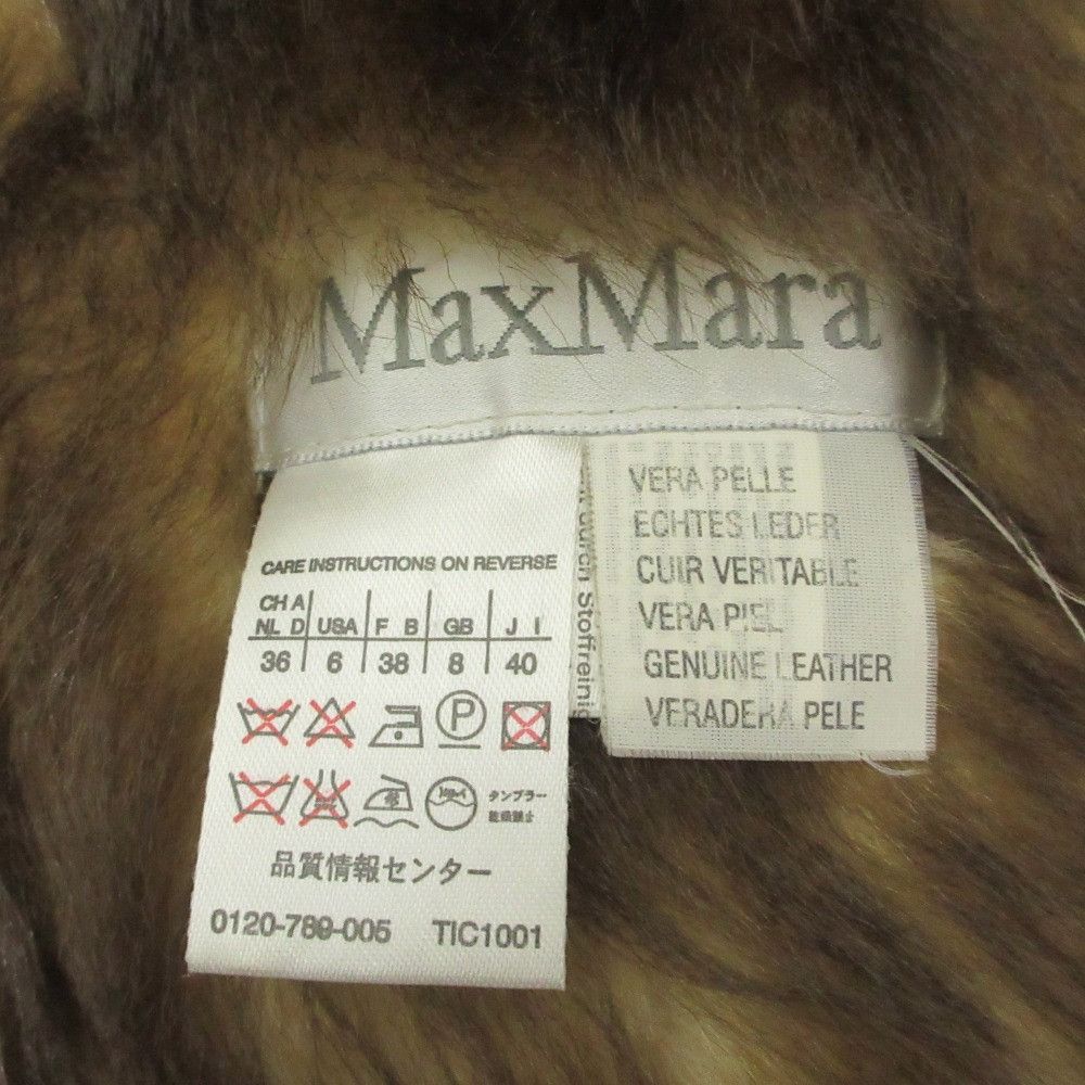 Max Mara Max Mara Max Mara Shearling Coat Fur Outerwear DUTY FREE for USA Size ONE SIZE - 3 Thumbnail