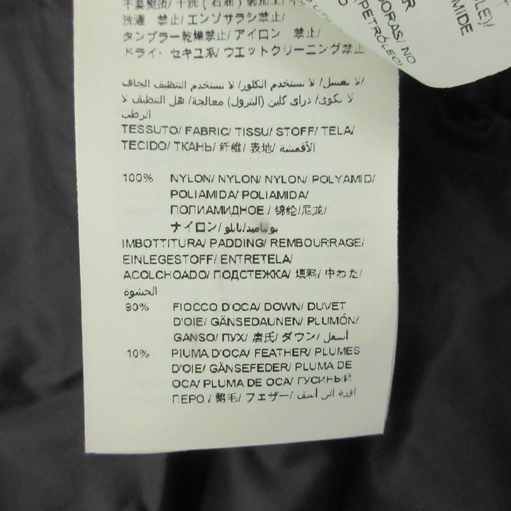 Other Other TATRAS ANGARA Down Coat Textile Outerwear LTK20A4211 DUTY FREE for USA Size ONE SIZE - 10 Thumbnail