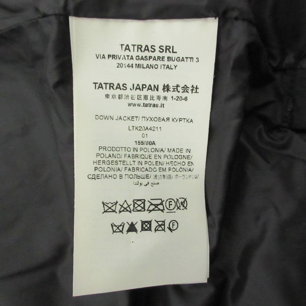 Other Other TATRAS ANGARA Down Coat Textile Outerwear LTK20A4211 DUTY FREE for USA Size ONE SIZE - 9 Thumbnail