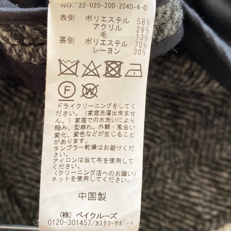 Other Other Spick and Span Herringbone Coat Textile Outerwear DUTY FREE for USA Size ONE SIZE - 7 Thumbnail