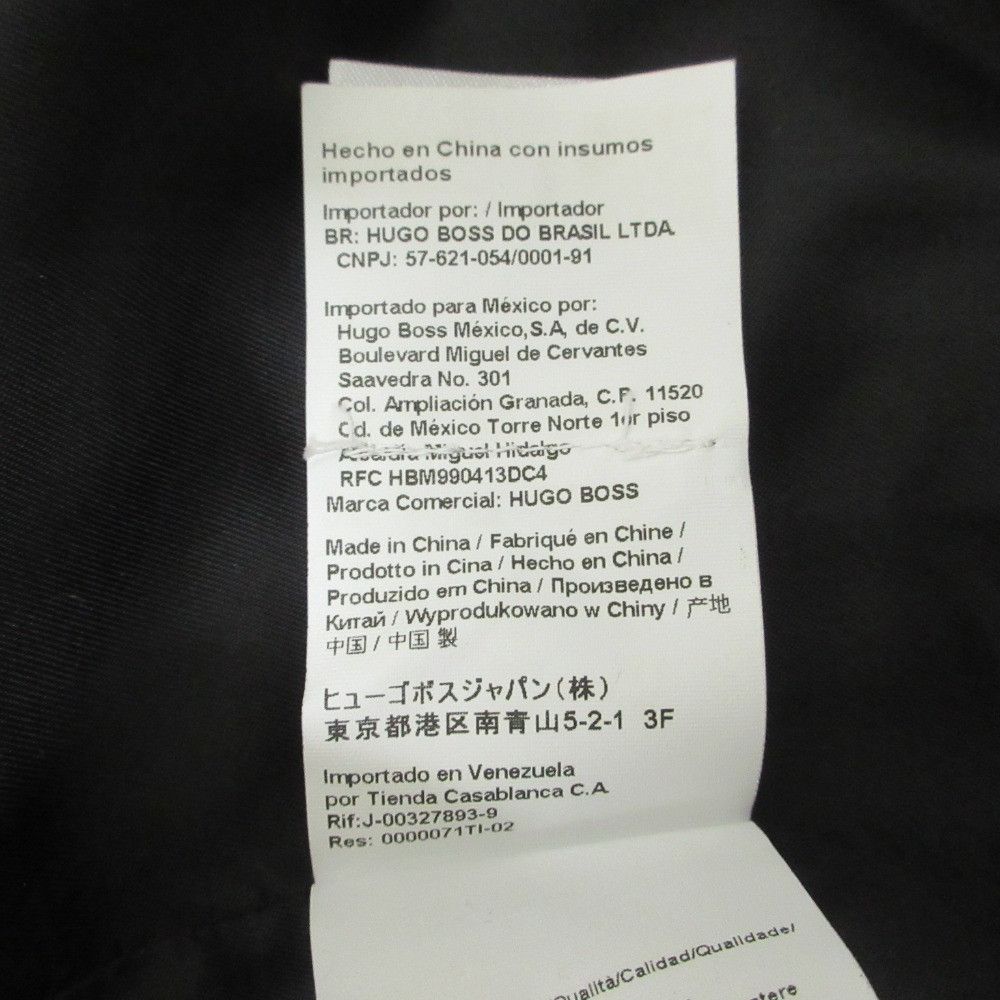 Hugo Boss Hugo Boss Hugo Boss Responsible Teddy Bear Coat Fur Outerwear DUTY FREE for USA Size ONE SIZE - 8 Thumbnail
