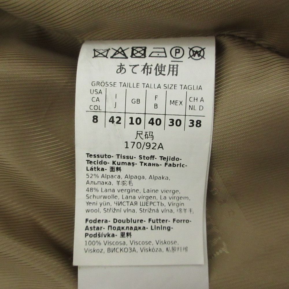 Max Mara Max Mara Max Mara STUDIO Shaggy Alpaca Coat Fur Outerwear DUTY FREE for USA Size ONE SIZE - 8 Thumbnail