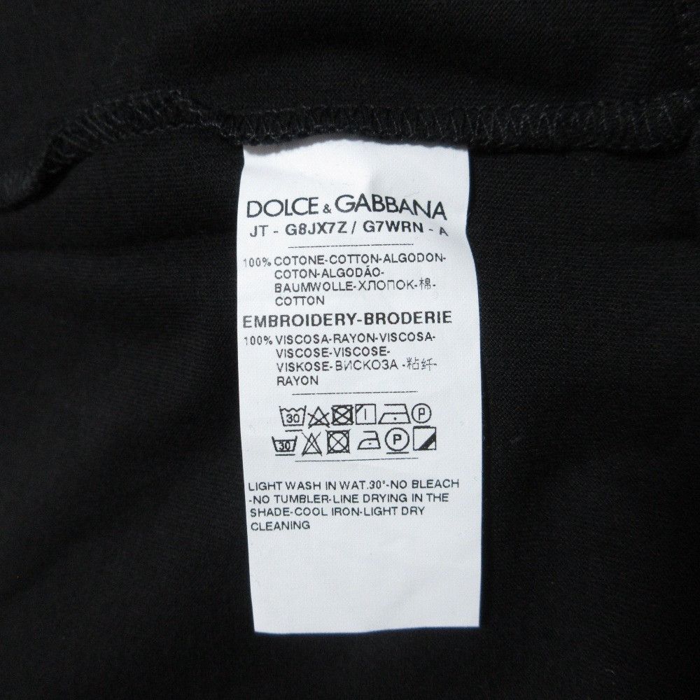 Dolce & Gabbana Dolce & Gabbana Dolce&Gabbana Embroidered Cotton T-shirt Textile T-Shirts DUTY FREE for USA Size ONE SIZE - 8 Thumbnail