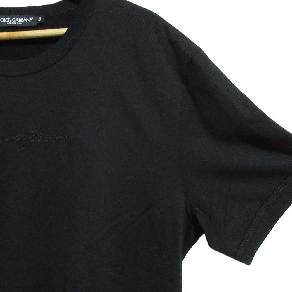 Dolce & Gabbana Dolce & Gabbana Dolce&Gabbana Embroidered Cotton T-shirt Textile T-Shirts DUTY FREE for USA Size ONE SIZE - 5 Thumbnail