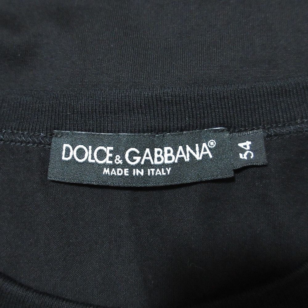 Dolce & Gabbana Dolce & Gabbana Dolce&Gabbana Embroidered Cotton T-shirt Textile T-Shirts DUTY FREE for USA Size ONE SIZE - 7 Thumbnail