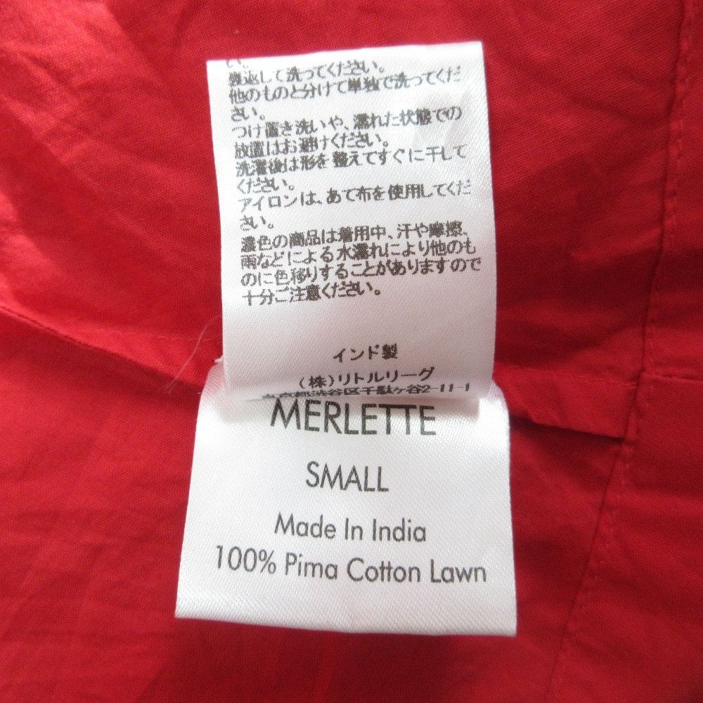 Other Other Merlette Long Dress Textile Dresses DUTY FREE for USA Size ONE SIZE - 8 Thumbnail