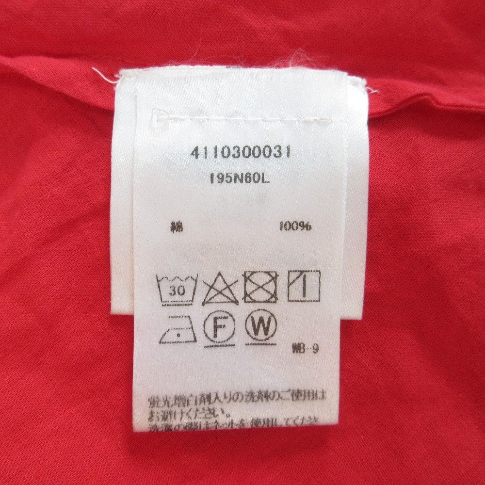 Other Other Merlette Long Dress Textile Dresses DUTY FREE for USA Size ONE SIZE - 13 Thumbnail