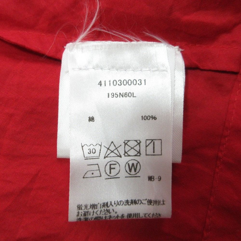 Other Other Merlette Long Dress Textile Dresses DUTY FREE for USA Size ONE SIZE - 7 Thumbnail
