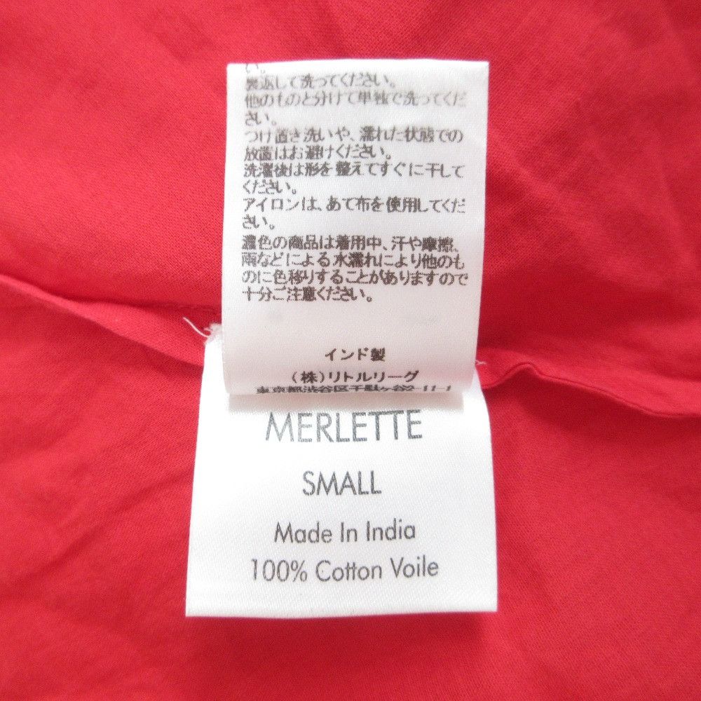 Other Other Merlette Long Dress Textile Dresses DUTY FREE for USA Size ONE SIZE - 14 Thumbnail