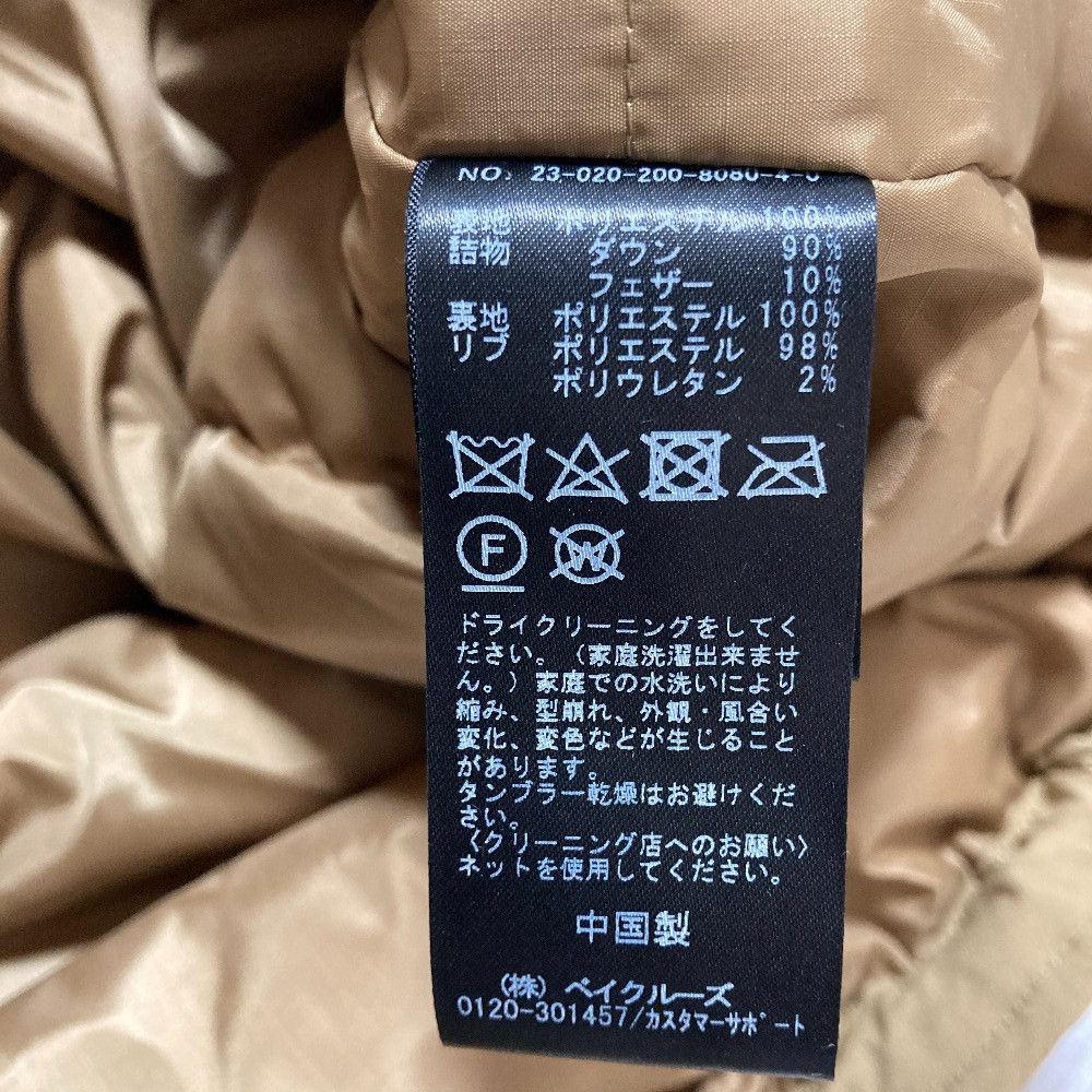 Other Other Spick and Span Hooded Down Coat Textile Outerwear DUTY FREE for USA Size ONE SIZE - 7 Thumbnail