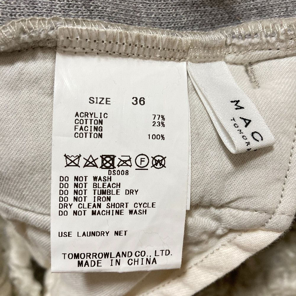 Other Other MACPHEE Steam Fur Setup Fur Suits DUTY FREE for USA Size ONE SIZE - 13 Thumbnail