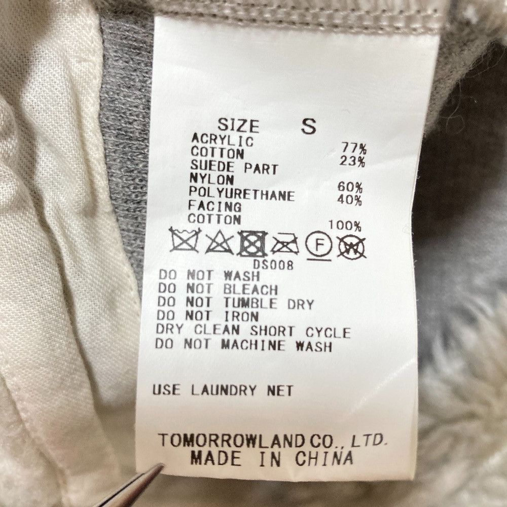 Other Other MACPHEE Steam Fur Setup Fur Suits DUTY FREE for USA Size ONE SIZE - 6 Thumbnail