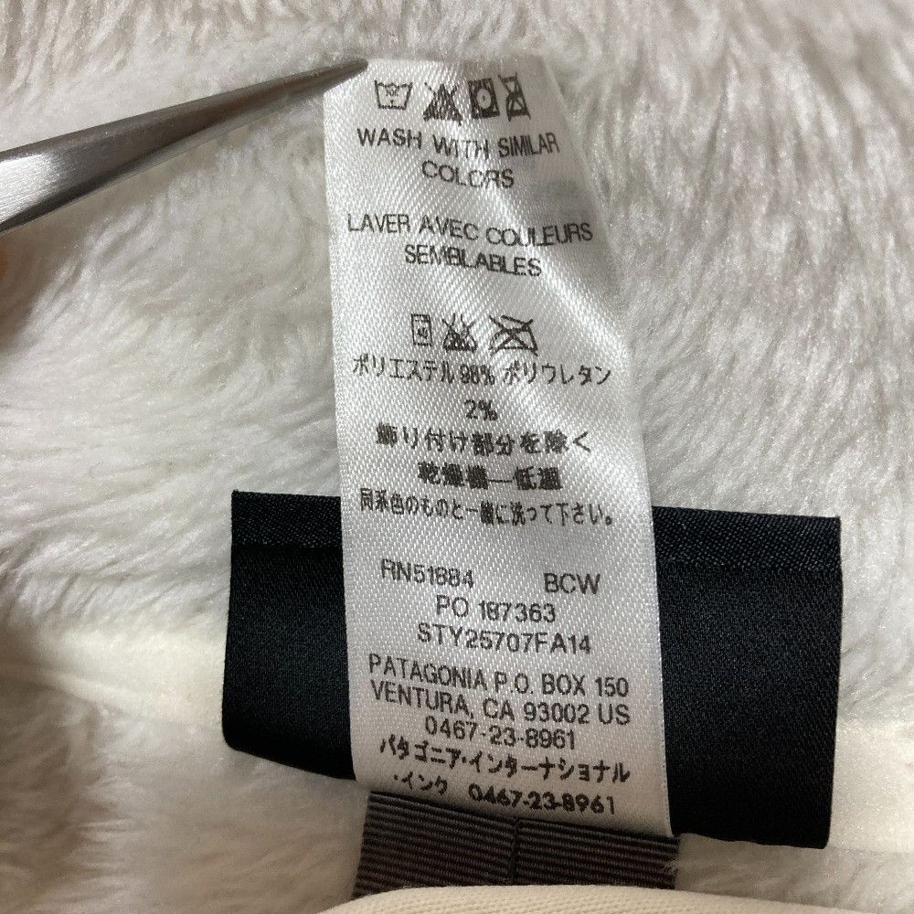 Other Other Patagonia R3 Hooded Fleece Jacket Textile Outerwear 25707 DUTY FREE for USA Size ONE SIZE - 5 Thumbnail
