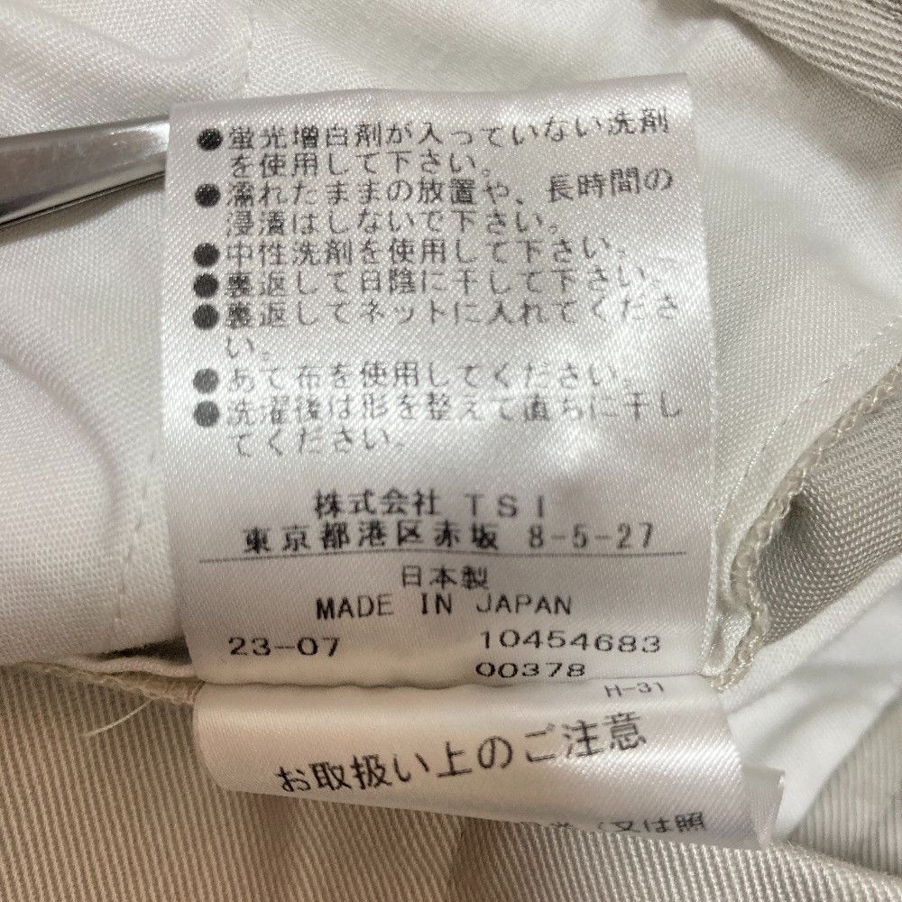 Margaret Howell Margaret Howell Margaret Howell ORGANIC COTTON TWILL Pants Textile Pants 578-3243004 DUTY FREE for USA Size ONE SIZE - 6 Thumbnail