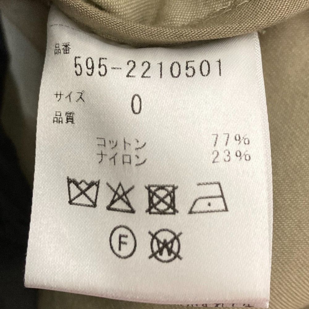 Margaret Howell Margaret Howell Margaret Howell PROOFED COTTON NYLON TWILL Coat Textile Outerwear DUTY FREE for USA Size ONE SIZE - 9 Thumbnail