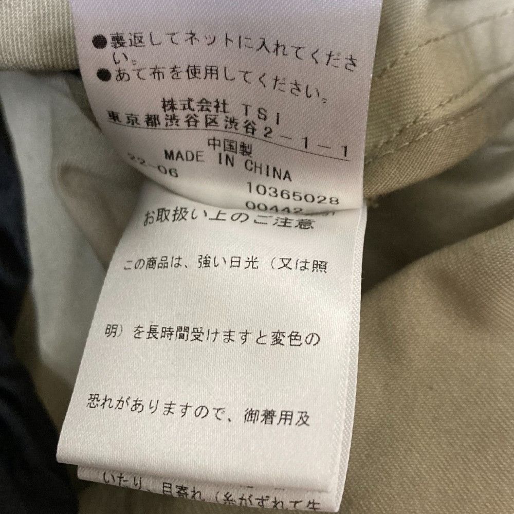 Margaret Howell Margaret Howell Margaret Howell PROOFED COTTON NYLON TWILL Coat Textile Outerwear DUTY FREE for USA Size ONE SIZE - 10 Thumbnail
