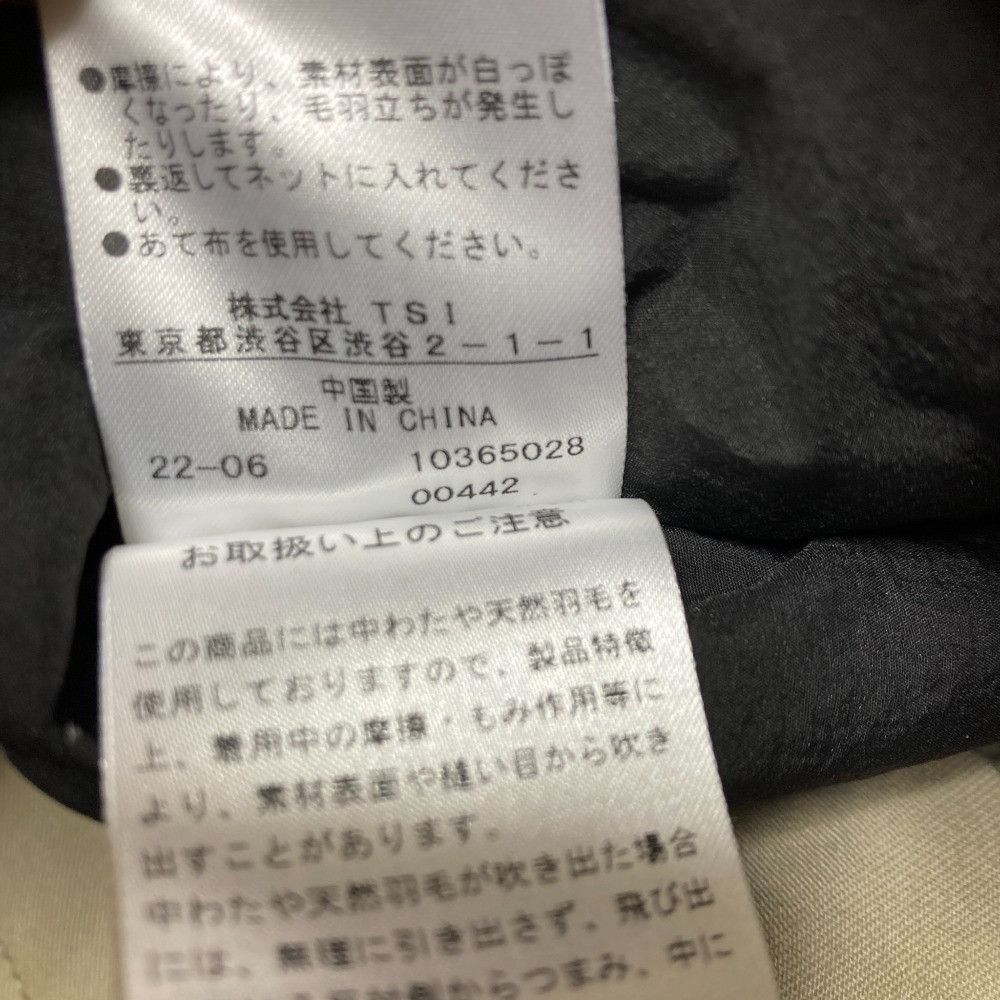 Margaret Howell Margaret Howell Margaret Howell PROOFED COTTON NYLON TWILL Coat Textile Outerwear DUTY FREE for USA Size ONE SIZE - 16 Thumbnail