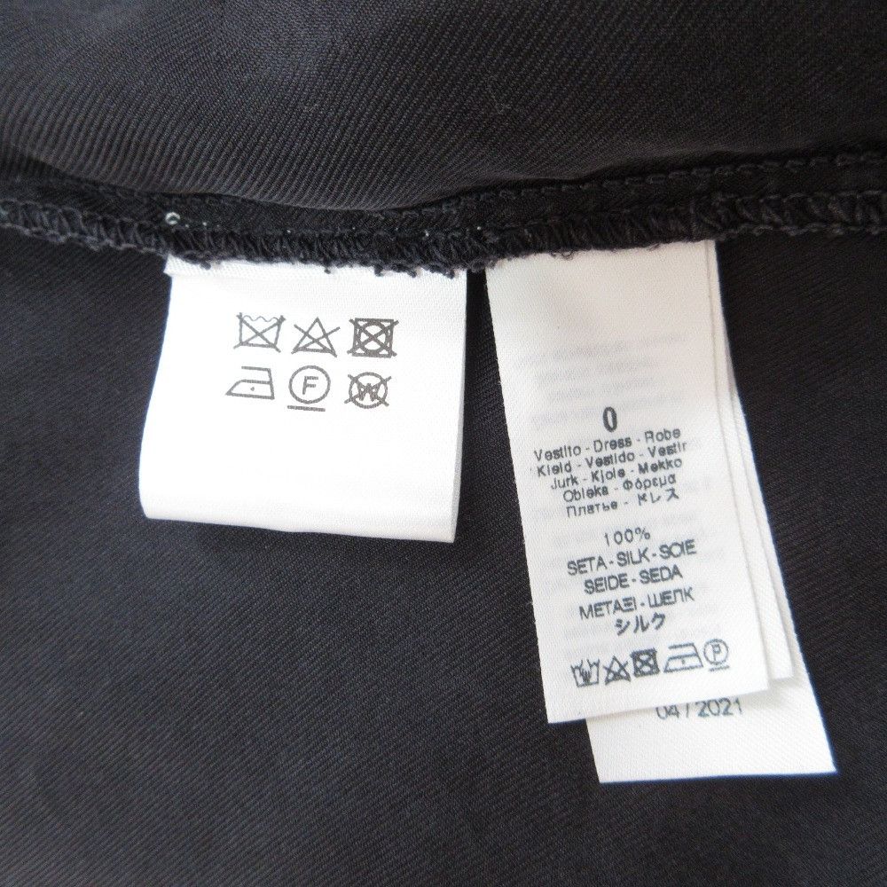 Other Other forte_forte Pullover Shirt Dress Textile Dresses DUTY FREE for USA Size ONE SIZE - 9 Thumbnail