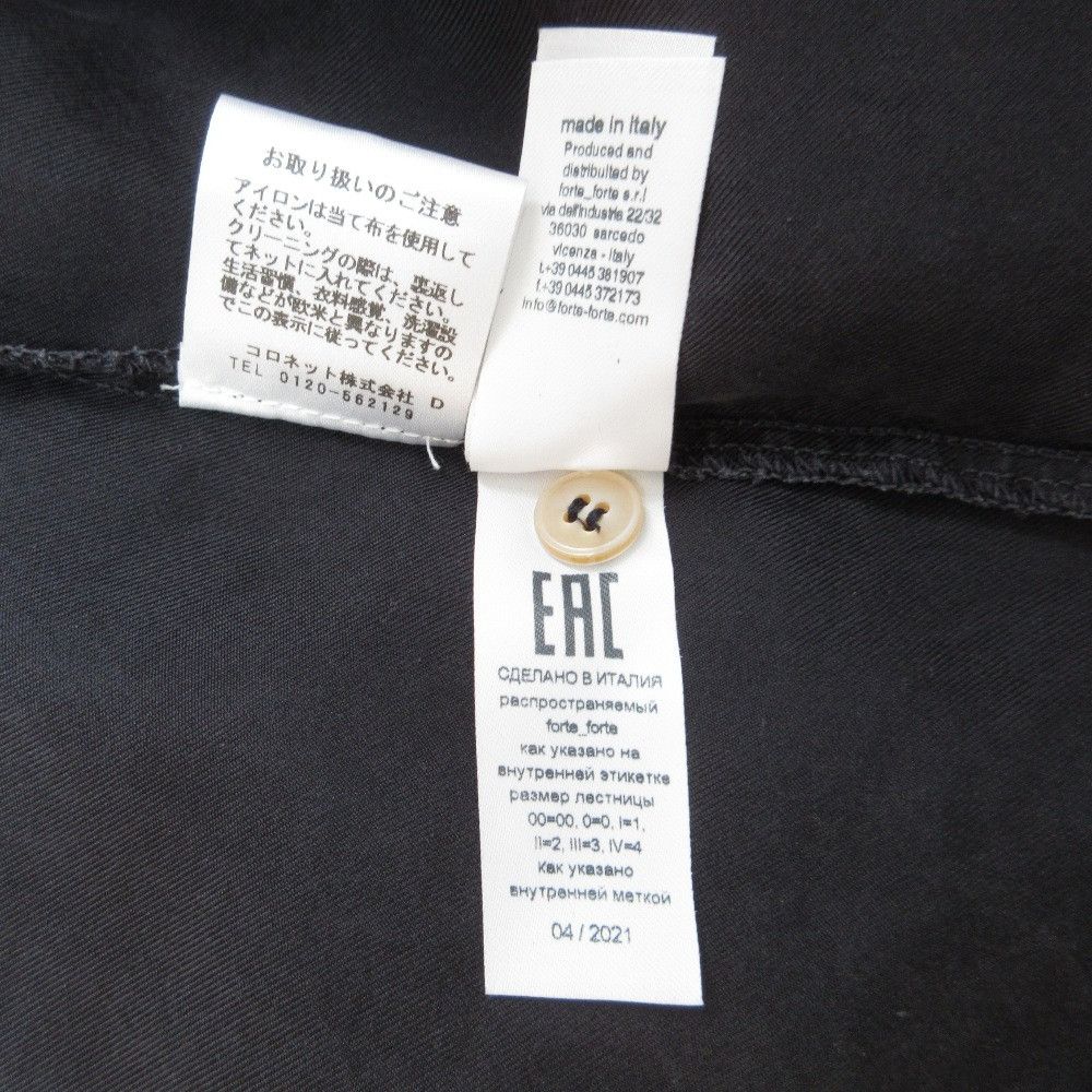 Other Other forte_forte Pullover Shirt Dress Textile Dresses DUTY FREE for USA Size ONE SIZE - 11 Thumbnail